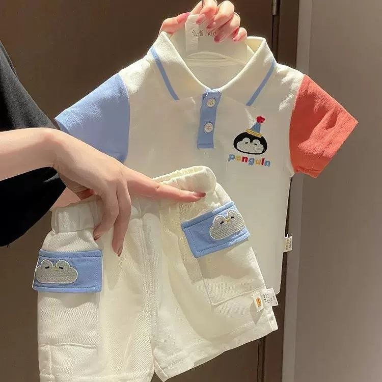 الولد البطريق