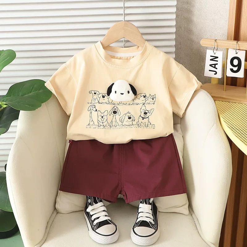 سيت حيوانات عصرية