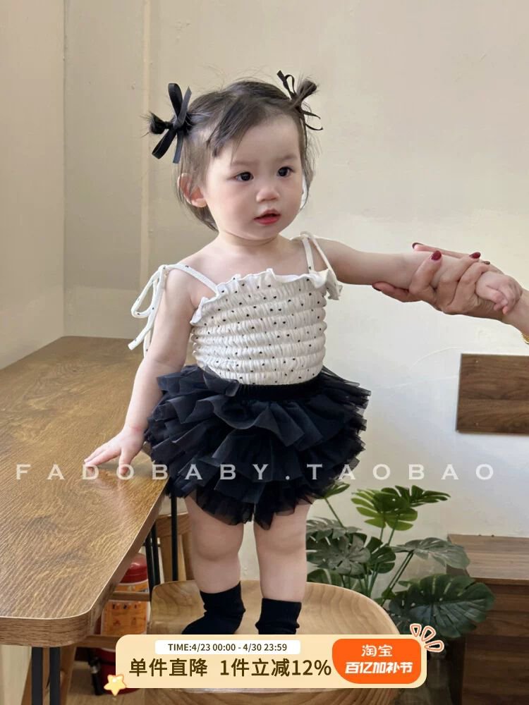 Little Tutu