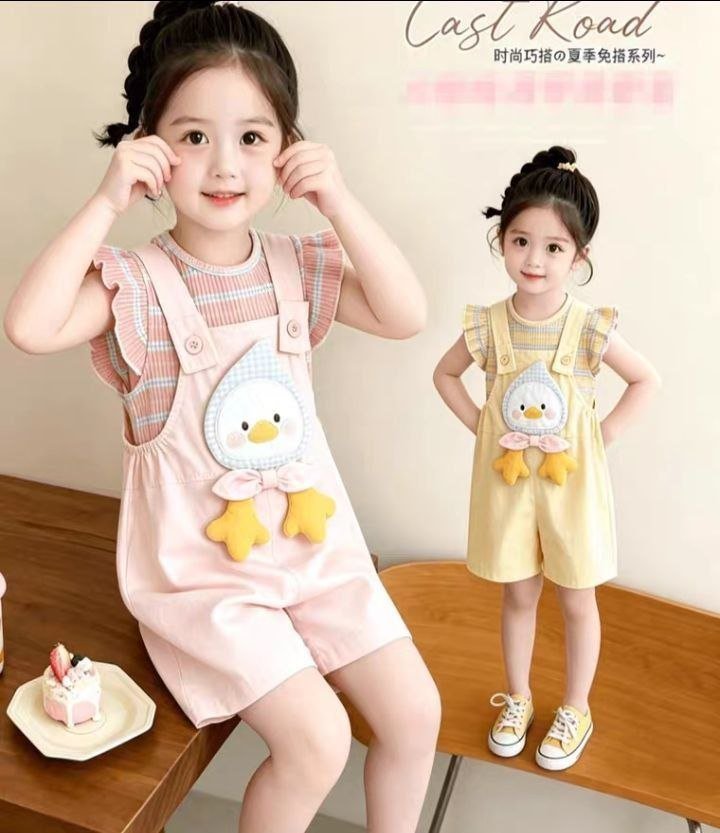 Little Pretty Duck