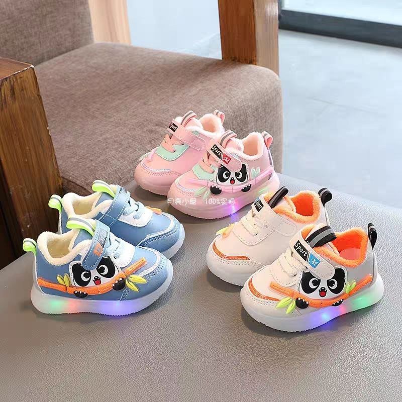 Panda Shoes