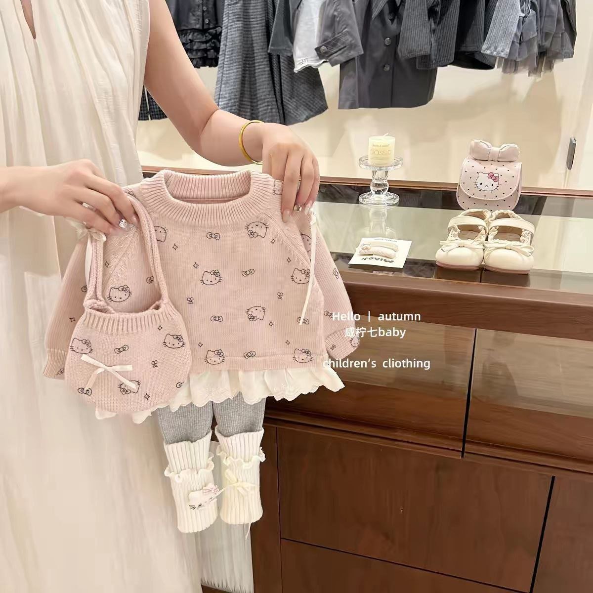 Pink Hello Bag Set