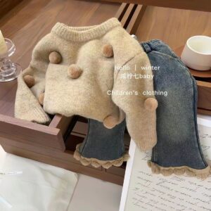 Pompom Cozy Set