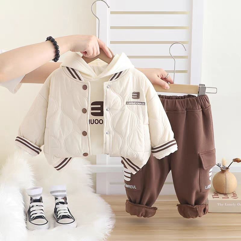 Quilted Vest Set
