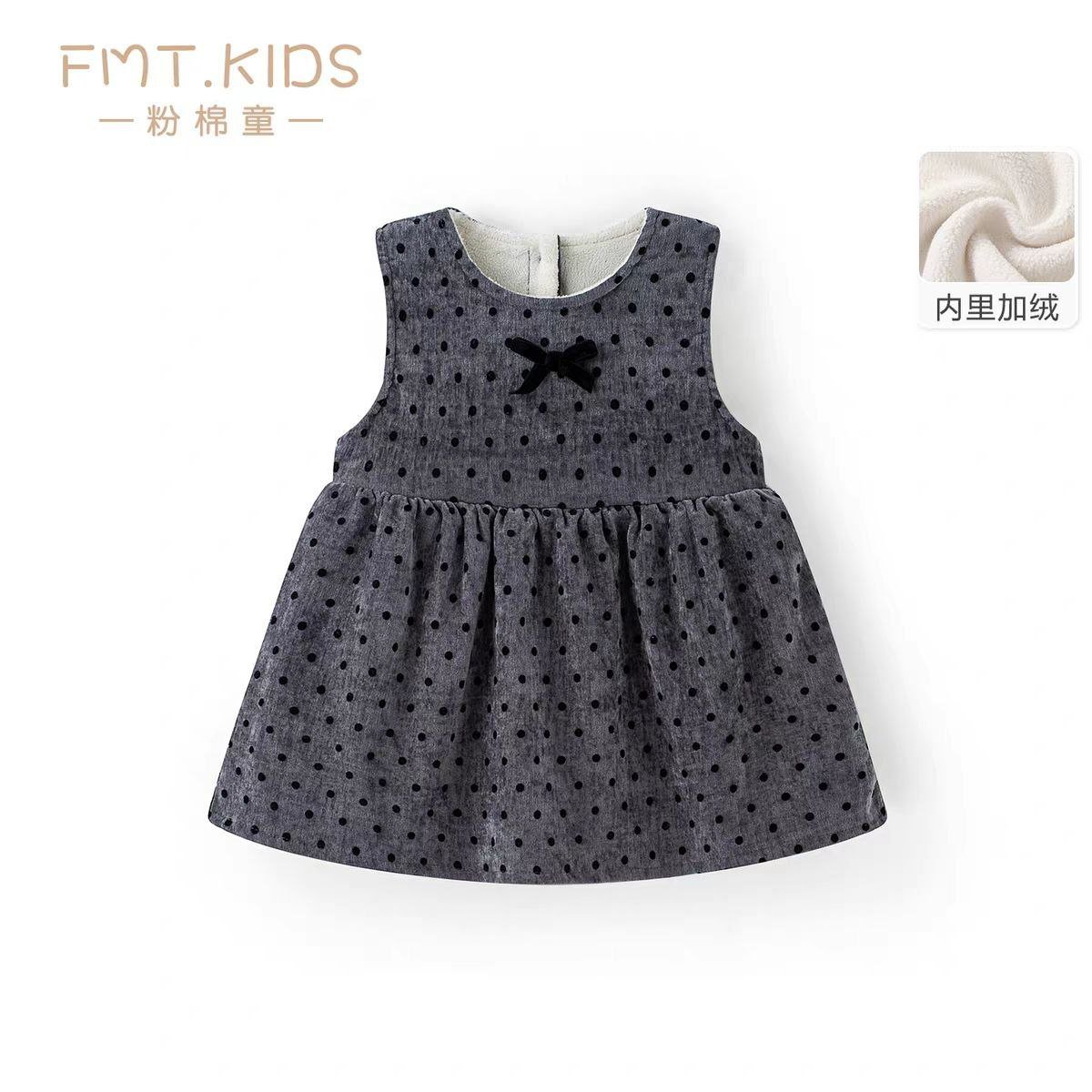 Grey Velvet Dot