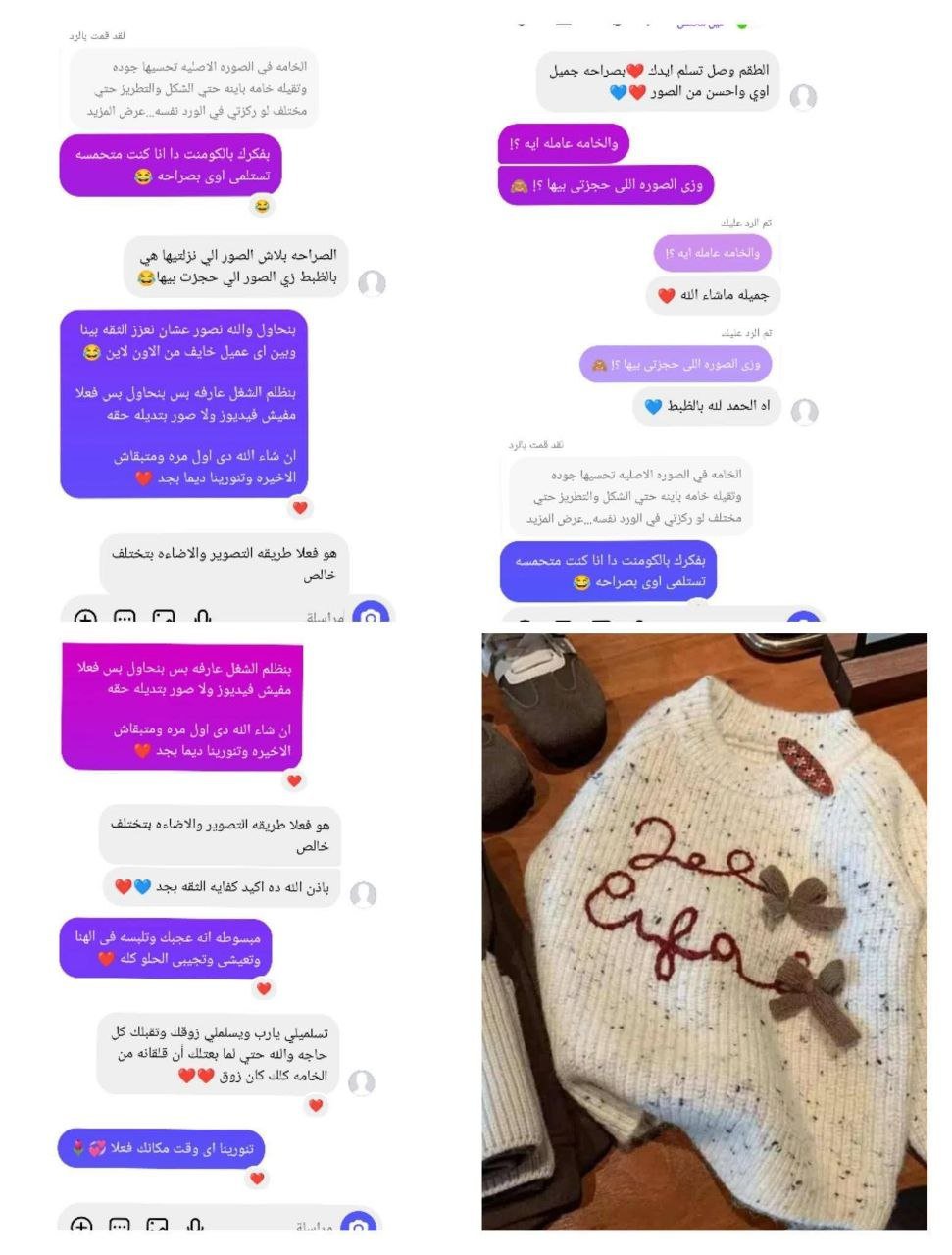 2026/08/1000248023.jpg