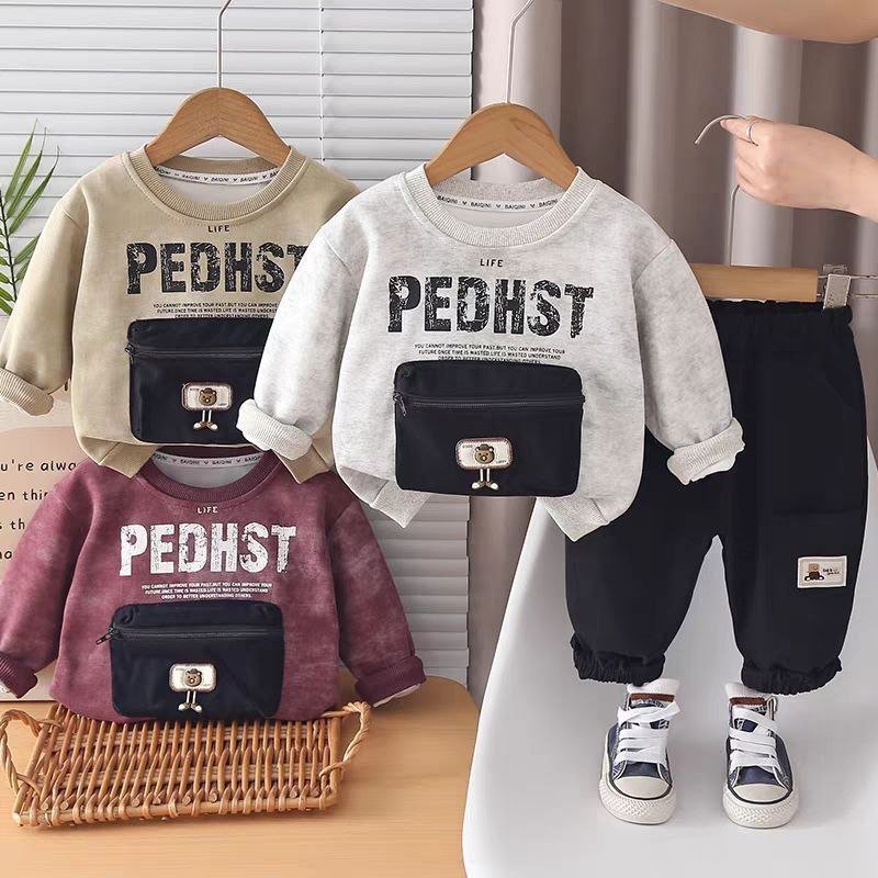 Bag Bocket Set
