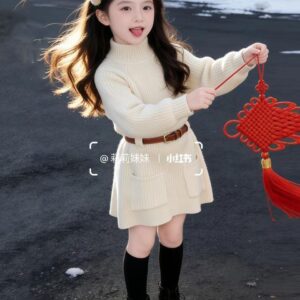 Cream kint Dress