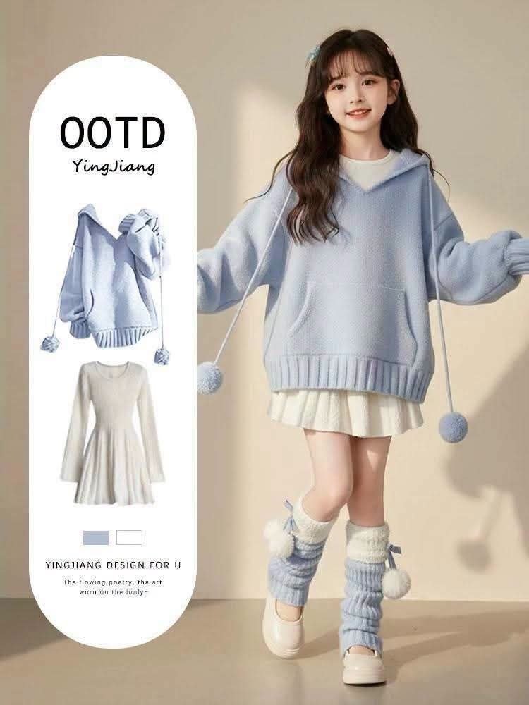 Duo Duo Set