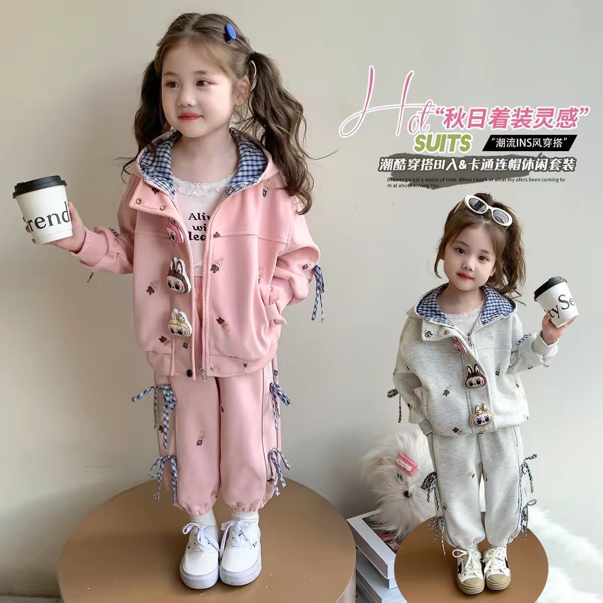 Labubu warm set