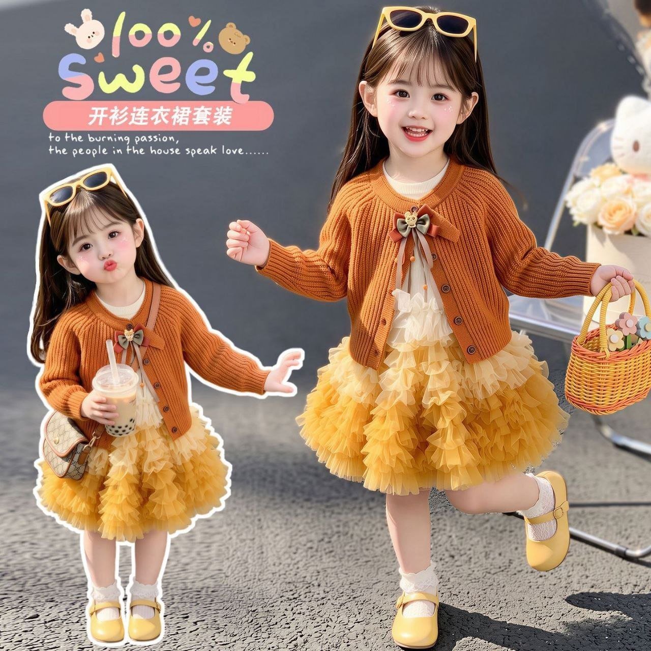 Pumpkin pie