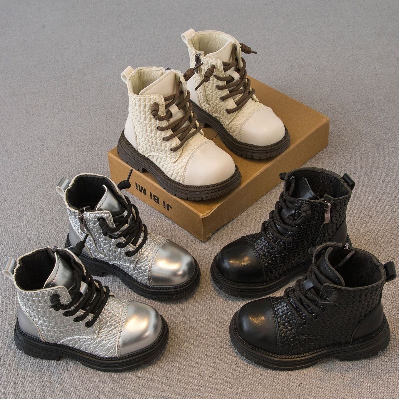 Mini Combat  Boot
