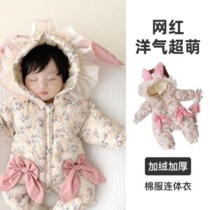 LAPIN FLEUR