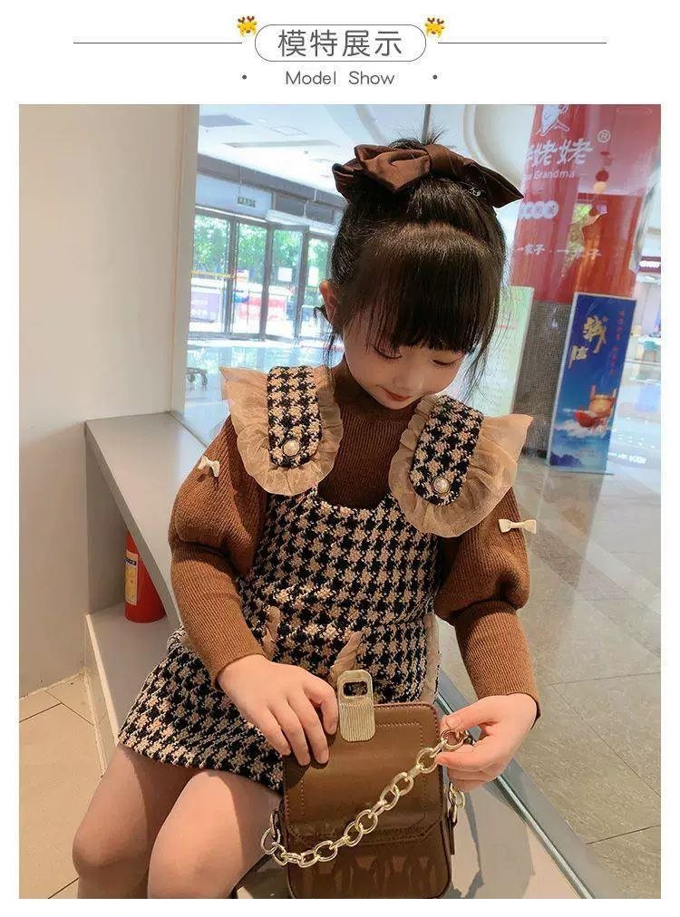 Brown Check Dress
