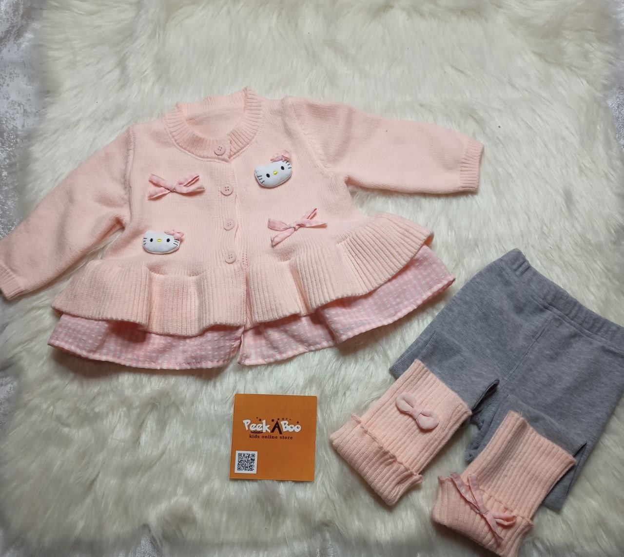 kitty set
