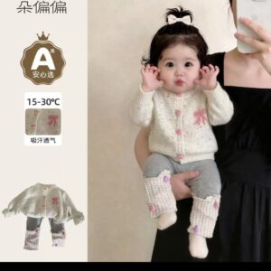 KITTY RUFFLE SET