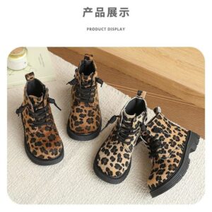 Tiger Shoe